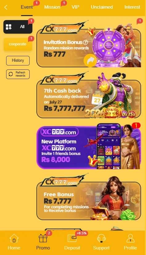 cx777 Game