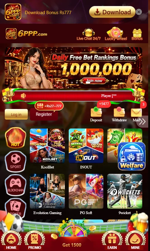 6PPP Game
