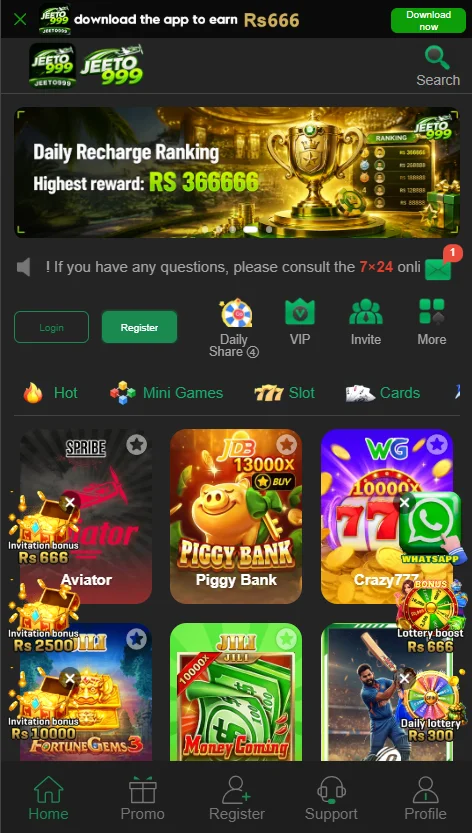 JEETO999 Game